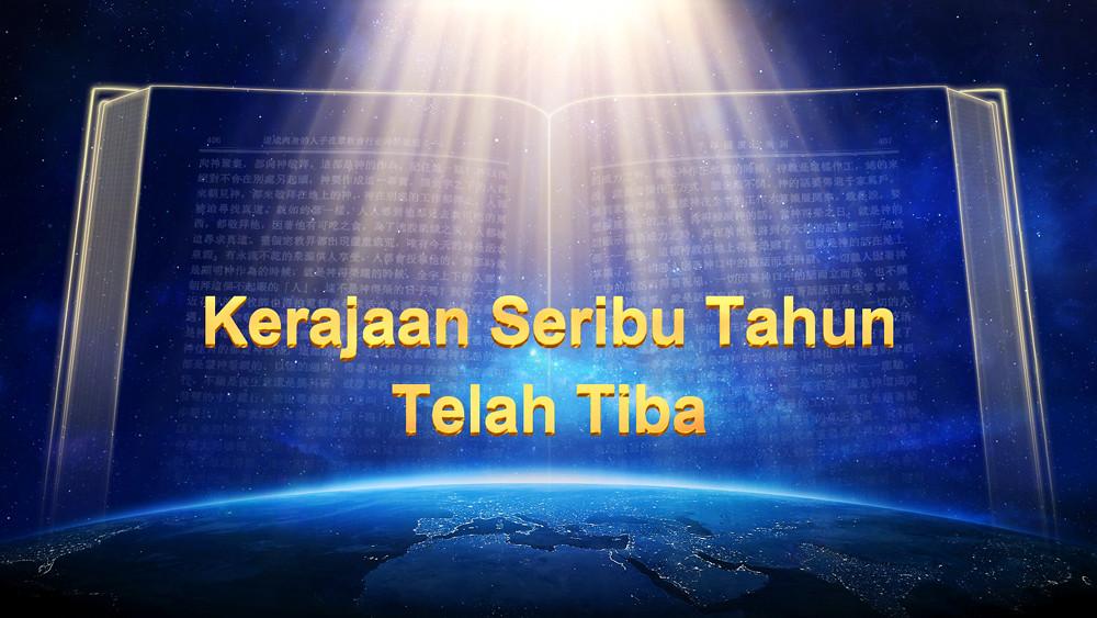 Mengenal Lebih Dekat Fenomena Pinjaman Online